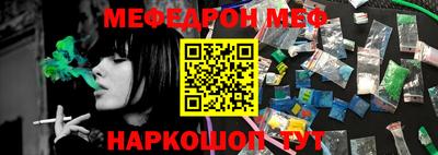 ГАЛЛЮЦИНОГЕННЫЕ ГРИБЫ Азнакаево