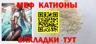 мдпв Абинск