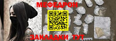 ГАЛЛЮЦИНОГЕННЫЕ ГРИБЫ Азнакаево