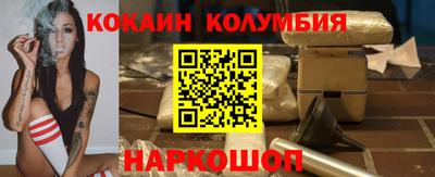 ГАЛЛЮЦИНОГЕННЫЕ ГРИБЫ Азнакаево