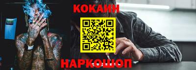 ГАЛЛЮЦИНОГЕННЫЕ ГРИБЫ Азнакаево