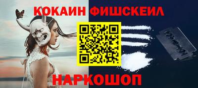 ГАЛЛЮЦИНОГЕННЫЕ ГРИБЫ Азнакаево
