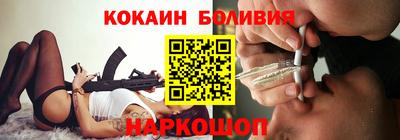 ГАЛЛЮЦИНОГЕННЫЕ ГРИБЫ Азнакаево