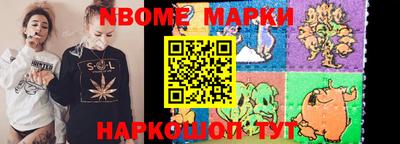 эйфоретик Абакан