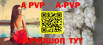 ГАЛЛЮЦИНОГЕННЫЕ ГРИБЫ Азнакаево