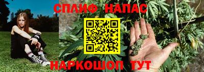 ГАЛЛЮЦИНОГЕННЫЕ ГРИБЫ Азнакаево