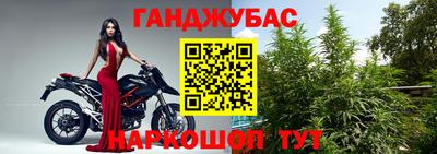 эйфоретик Абакан