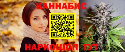 эйфоретик Абакан