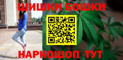 эйфоретик Абакан