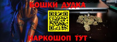 ГАЛЛЮЦИНОГЕННЫЕ ГРИБЫ Азнакаево