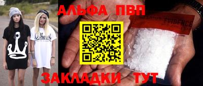 ГАЛЛЮЦИНОГЕННЫЕ ГРИБЫ Азнакаево