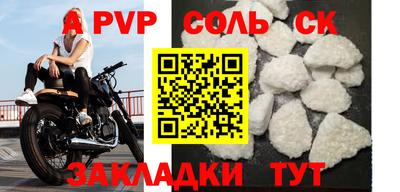 ГАЛЛЮЦИНОГЕННЫЕ ГРИБЫ Азнакаево