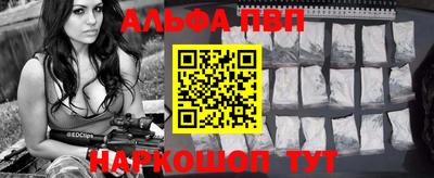 ГАЛЛЮЦИНОГЕННЫЕ ГРИБЫ Азнакаево