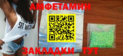 ГАЛЛЮЦИНОГЕННЫЕ ГРИБЫ Азнакаево