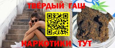 ГАЛЛЮЦИНОГЕННЫЕ ГРИБЫ Азнакаево