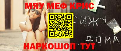 ГАЛЛЮЦИНОГЕННЫЕ ГРИБЫ Азнакаево